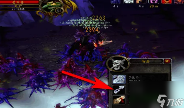 魔兽世界厄运之槌月牙钥匙怎么获得 魔兽世界厄运之槌月牙钥匙获得方法