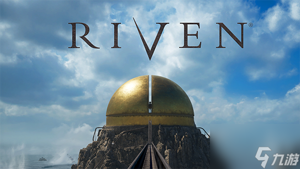 《神秘岛》续作《Riven》重制版公布 计划6月26日发行
