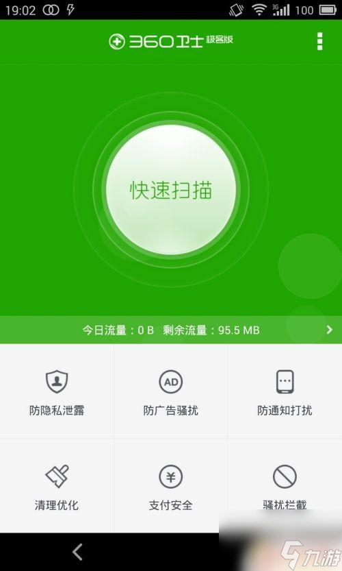 神廟逃亡2怎么買金幣模型卡 神廟逃亡2道具如何免費獲取