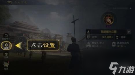 三国谋定天下兑换码大全