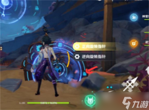 原神穷途末路任务攻略？原神内容介绍