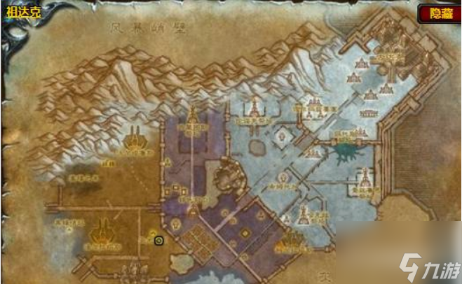 魔兽世界烹饪1-375级怎么升 魔兽世界烹饪1-375级速冲攻略