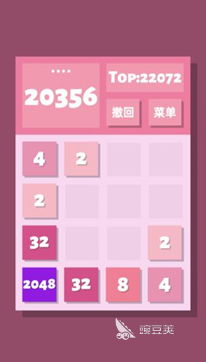 人气高的手机游戏2048有哪些 2024经典的2048手游排行