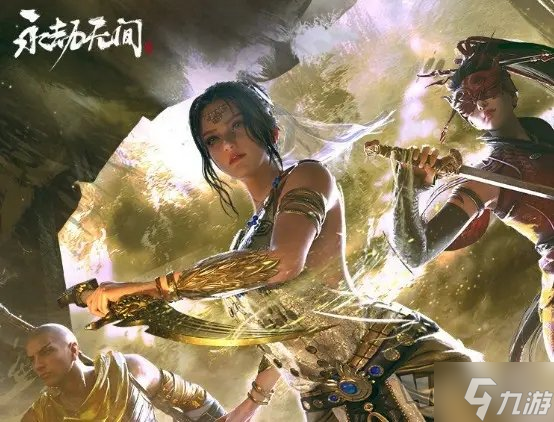 永劫无间回车键发消息没反应怎么办 不能发消息而是只能全选原因介绍