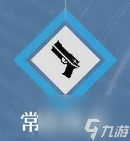 《鸣潮》秋水配队攻略