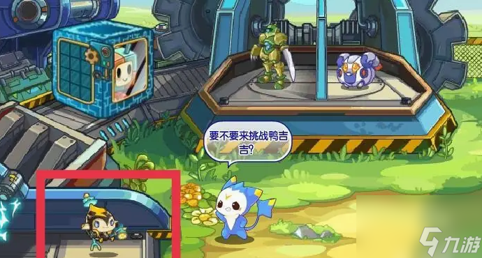 洛克王國電力寶寶怎么獲得 洛克王國電力寶寶激活步驟攻略