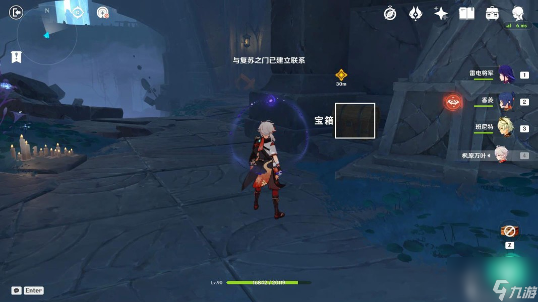 《原神》魔神任务第四章第六幕睡前故事攻略