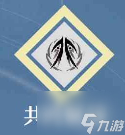 《鸣潮》秋水配队攻略