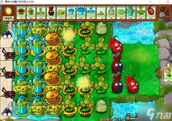 植物大战僵尸杂交版2.0版冒险第54关怎么过 2.0版冒险模式54关速通攻略