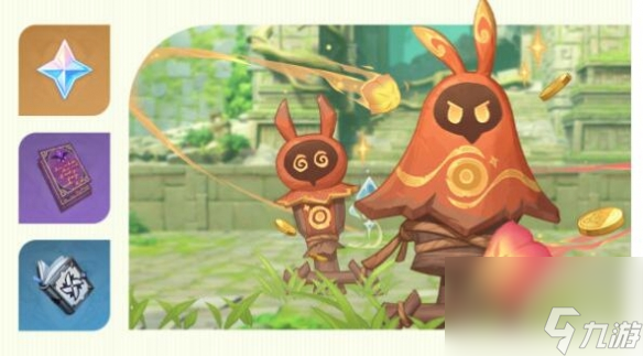 《原神》4.7绎思振笔集活动介绍