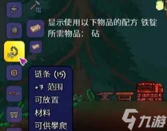 《泰拉瑞亚》增益家具有哪些 增益家具大全介绍