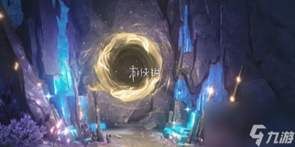 鸣潮合金试冶活动怎么玩