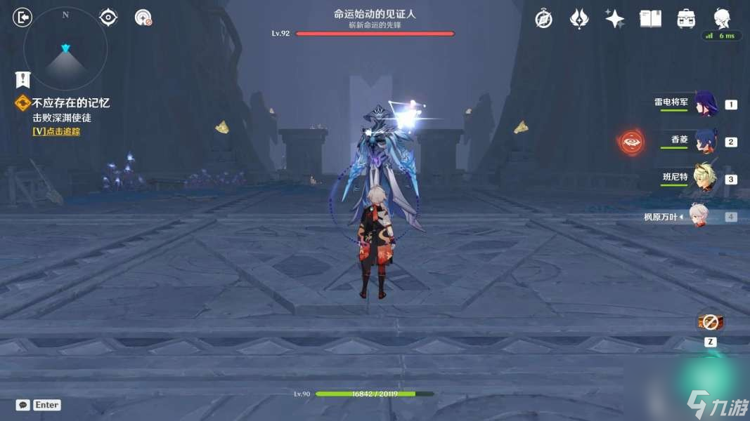 《原神》魔神任务第四章第六幕睡前故事攻略
