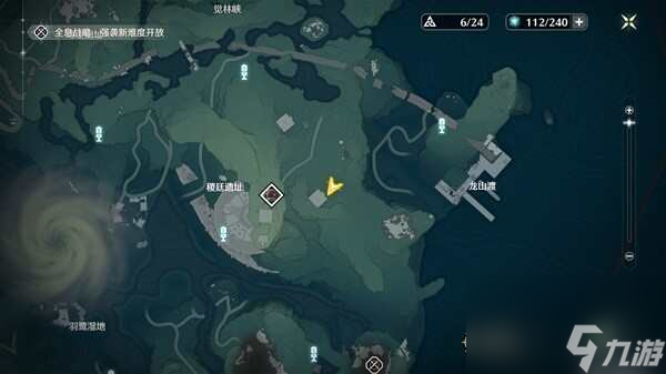 鸣潮稷庭遗址聚械机偶东方拼图如何通关