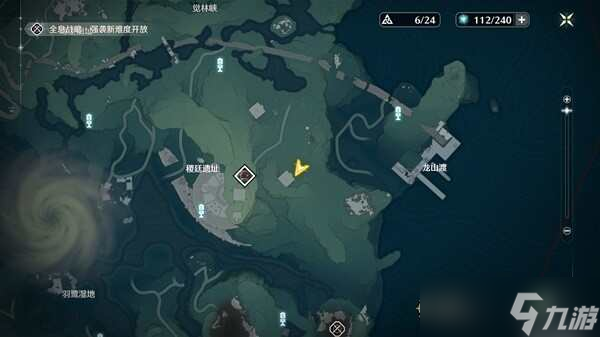 《鳴潮》稷庭遺址聚械機(jī)偶東方拼圖玩法攻略