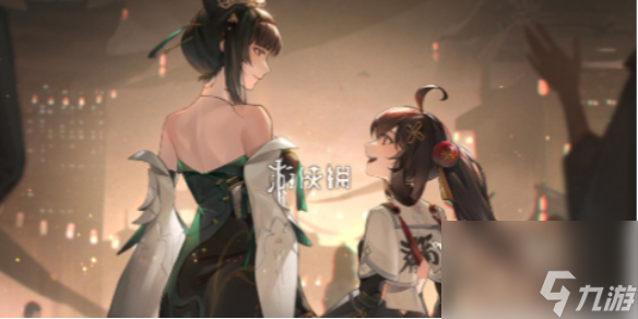鸣潮倾听动物之声蛙语翻译玩法怎么玩