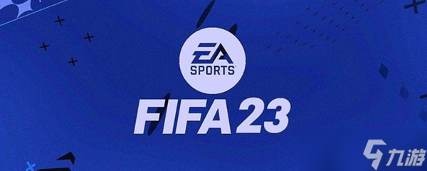 fifa23门将按哪个键扑救截图