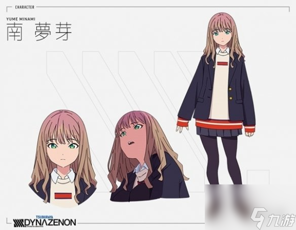 绝区零艾莲乔培养怎么玩大全