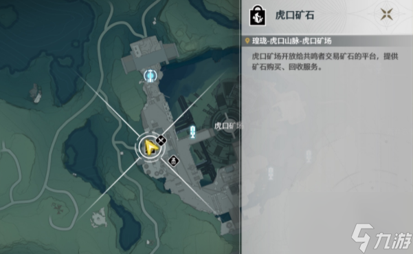 鸣潮免费四星紫武获取方法-鸣潮免费四星紫武怎么获得