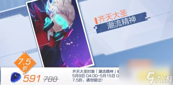 风云岛行动萌宠拼图怎么玩拼图大作战获取玄武宠物详解