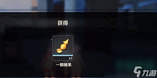 《鸣潮》嘤鸣初相召任务攻略