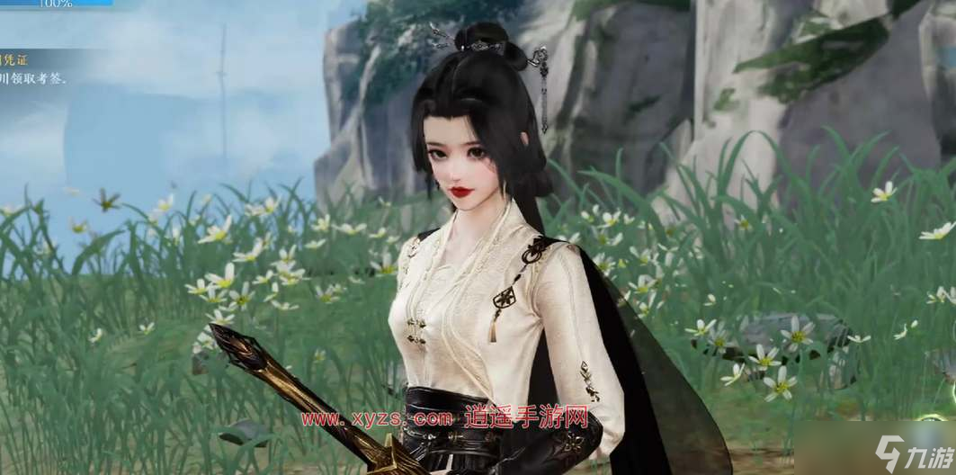 剑网3无界新手玩什么门派