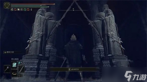 《艾尔登法环》洛德大升降梯使用方法