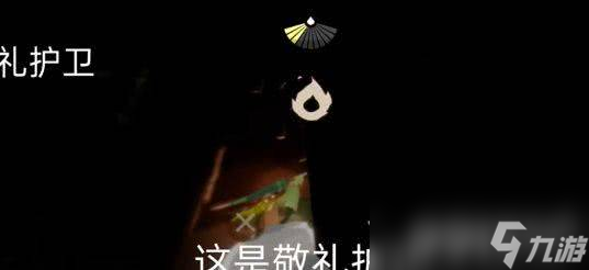 光遇圣岛小金人分布在哪 圣岛小金人所在位置汇总分享