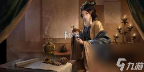 三国谋定天下石料获取方法