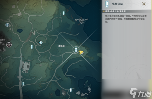 鸣潮沉没的历史五个灯塔及解谜攻略
