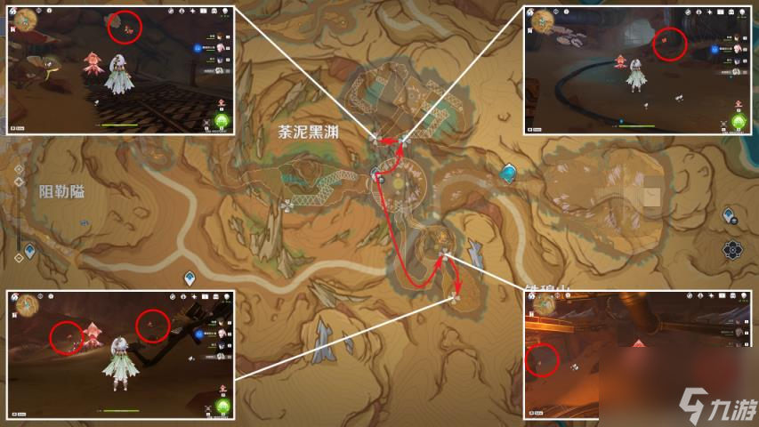 原神万相石收集点位汇总 万相石全方位采集路线大全