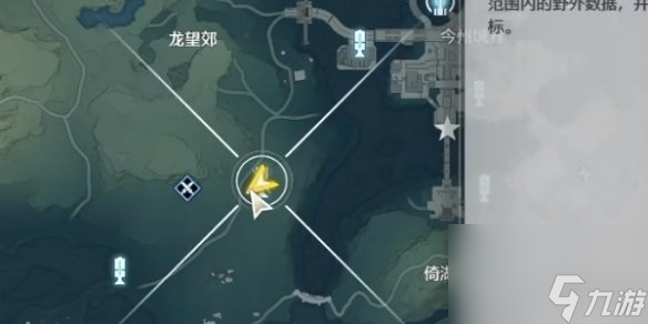 鸣潮倾听动物之声蛙语翻译玩法怎么玩