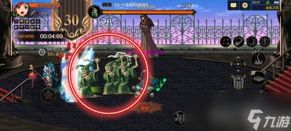 DNF手游迷妄之塔30层怎么过