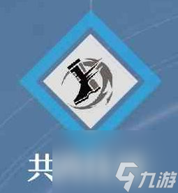 《鸣潮》秋水配队攻略