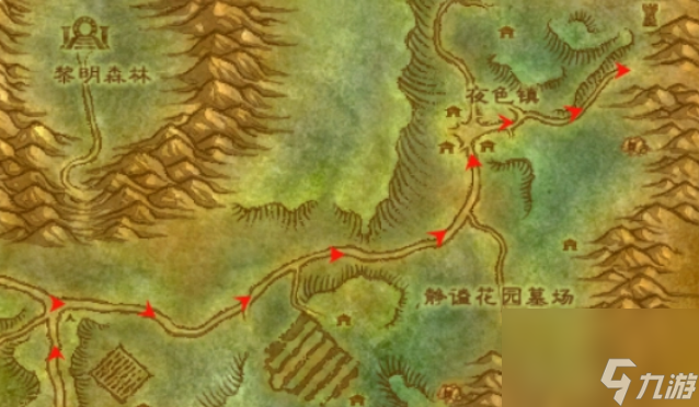 魔兽世界斯通纳德传送门在哪学 魔兽世界斯通纳德传送门学习位置介绍