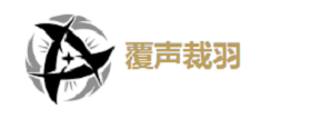 《鸣潮》秧秧怎么玩？