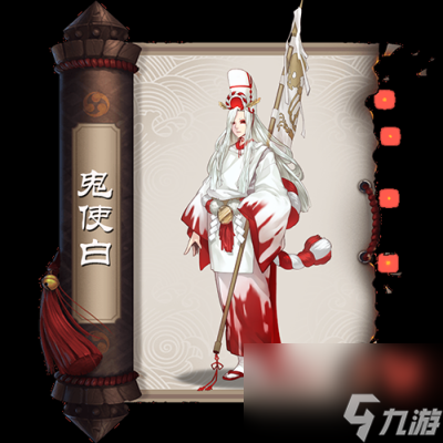 阴阳师夺命白在哪里 阴阳师夺命是什么怪？