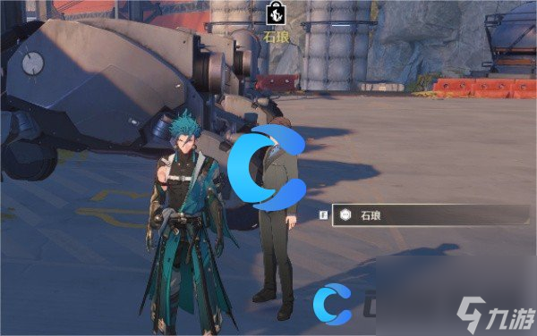 《鸣潮》免费四星紫武获取方法