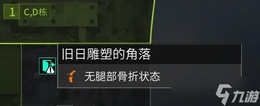 《萤火突击》方舟医药公司出生点怎么选 方舟医药公司出生点选择推荐