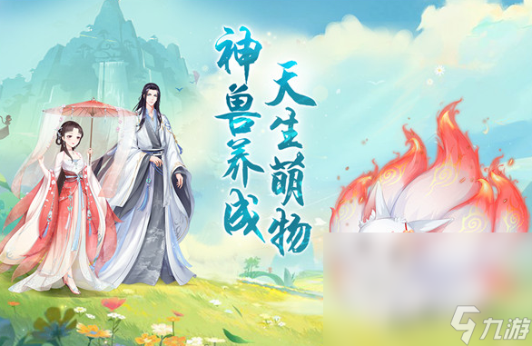 好玩的手游换装游戏下载推荐 2024流行的换装手游下载大全