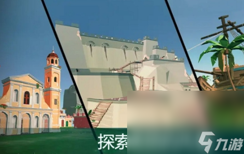 很热门的单机射击游戏有哪些 2024受欢迎的单机射击游戏排行截图