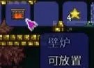 《泰拉瑞亚》增益家具有哪些 增益家具大全介绍