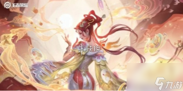 王者荣耀芈月浮光幕影获得方法