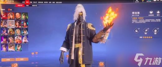 星之破晓凯星魂阵容搭配建议详情