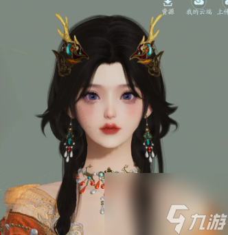 剑网3无界成女捏脸数据码图文详情