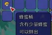 《泰拉瑞亚》增益家具有哪些 增益家具大全介绍