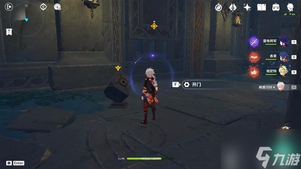 原神4.7魔神任务怎么做 原神4.7魔神任务图文攻略