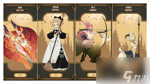 剑与远征狂澜夺金怎么玩 剑与远征狂澜夺金玩法分享