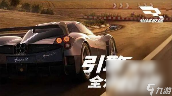 和男生玩什么游戏比较好 有意思的男生爱玩手游推荐2024