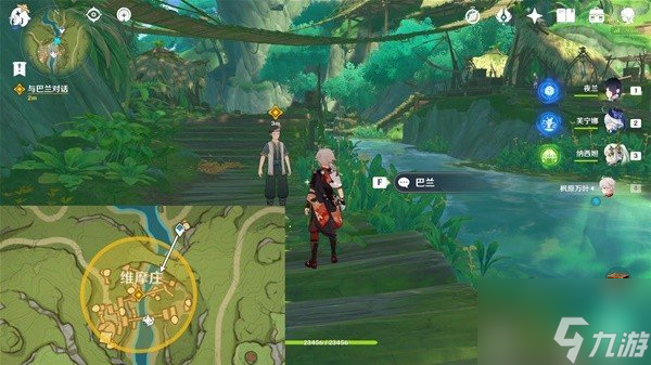 原神4.7魔神任务怎么做 原神4.7魔神任务图文攻略